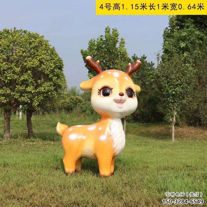 藝術(shù)小鹿雕塑優(yōu)選，城市裝飾，卡通小鹿雕塑訂做