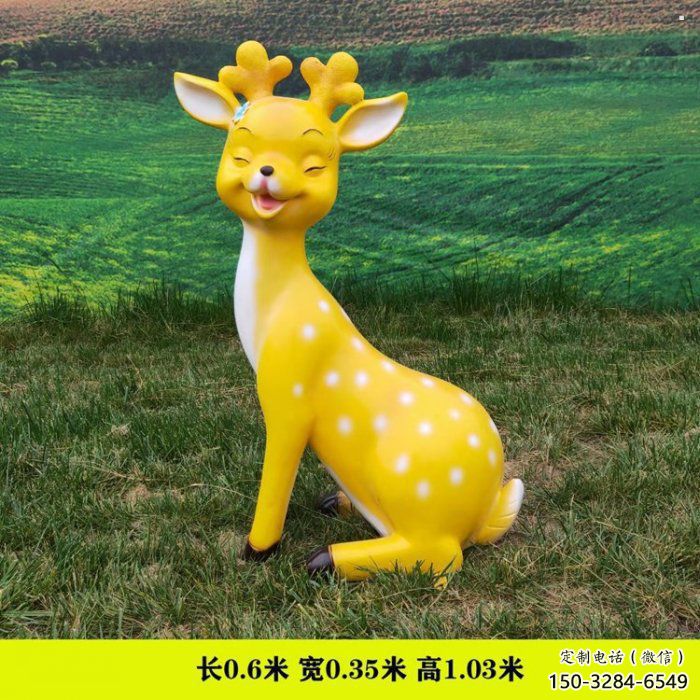 園林景觀小鹿雕塑供應(yīng)，公園雕塑，卡通小鹿雕塑制造