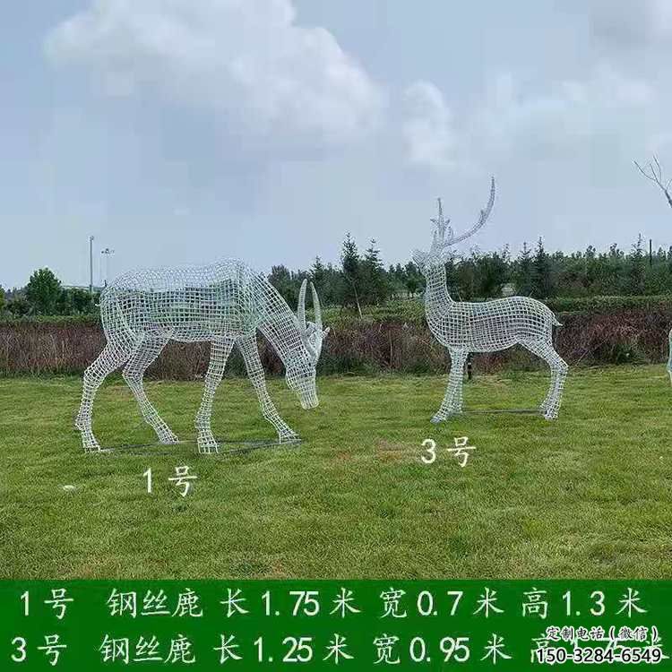 景觀鏤空梅花鹿雕塑承接，城市裝飾，大型燈光梅花鹿雕塑公司