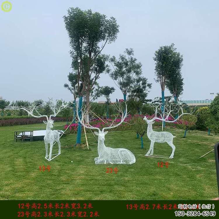 鏤空梅花鹿雕塑承接，編織工藝，燈光梅花鹿雕塑訂做