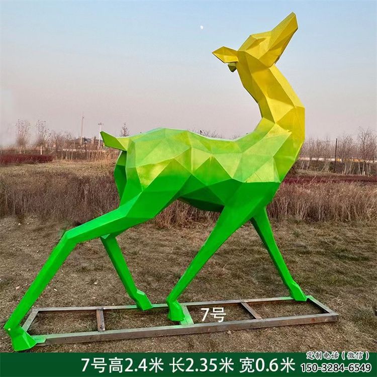 景觀小鹿雕塑批發(fā)，切面工藝，烤漆小鹿雕塑承接