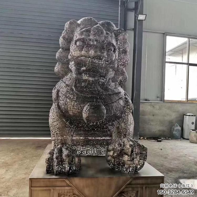 抽象獅子雕塑展品，鏤空工藝雕塑，不銹鋼獅子雕塑制作