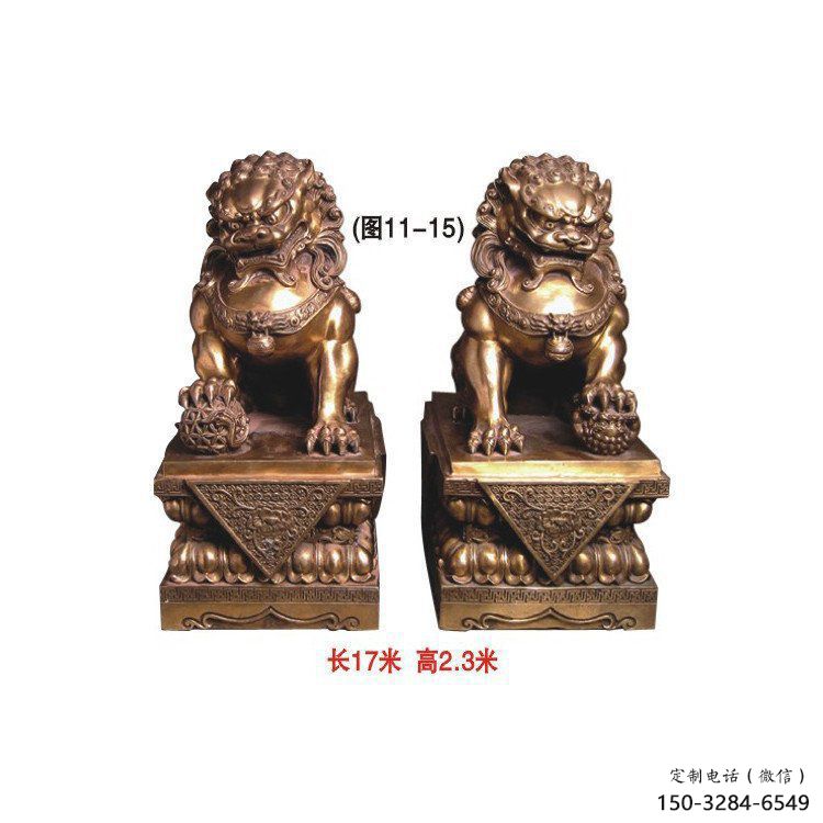 金屬獅子雕塑制作，城市裝飾，黃銅蹲獅雕塑選定