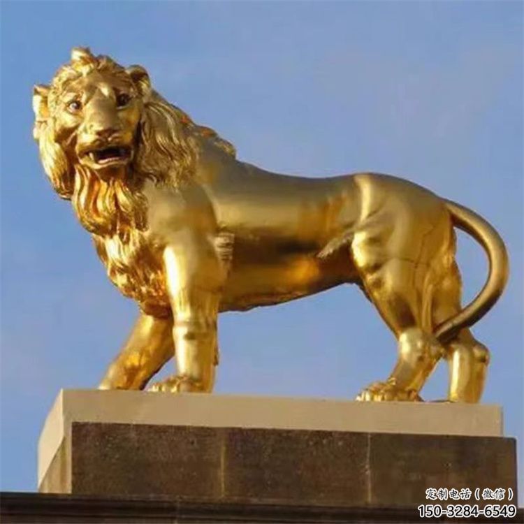 室外獅子雕塑展品，公園小品，城市鎏金獅子雕塑供需