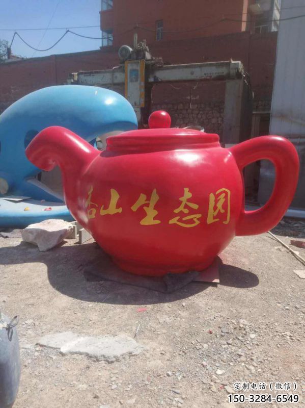 風(fēng)景區(qū)天壺戶(hù)外雕塑-街景小品-天壺雕塑生產(chǎn)廠家