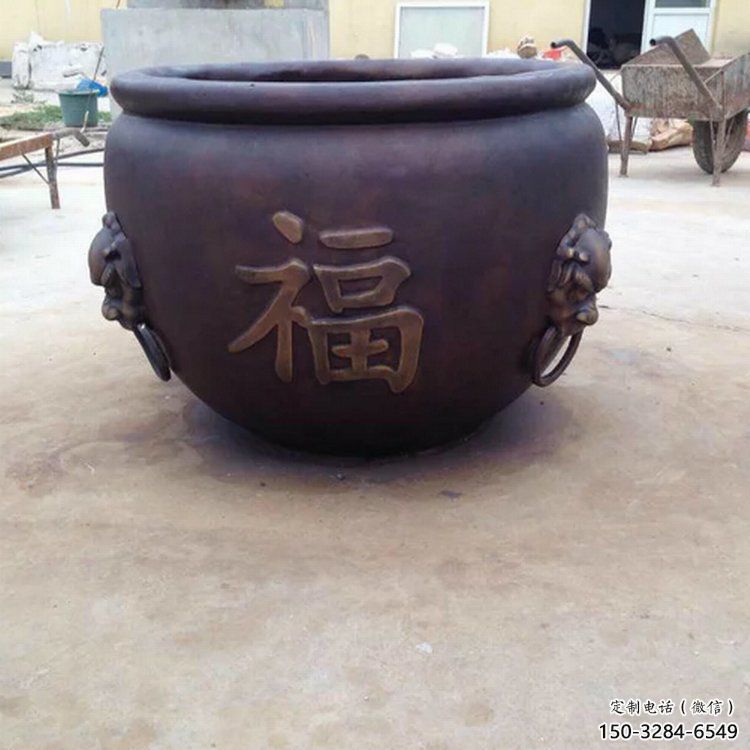 福字銅缸雕塑-紅銅材質(zhì)鑄造