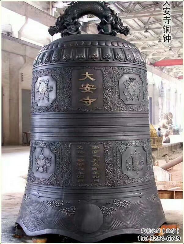 大安寺銅鐘雕塑-八卦紋銅鐘銅雕