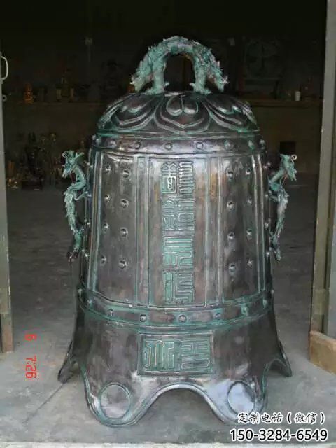 盤(pán)龍銅鐘景觀銅雕塑