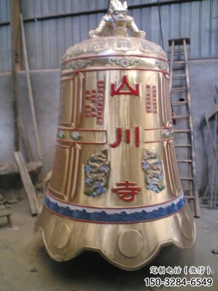 山川寺銅鐘雕塑-彩繪工藝，黃銅喇叭形銅鐘雕塑