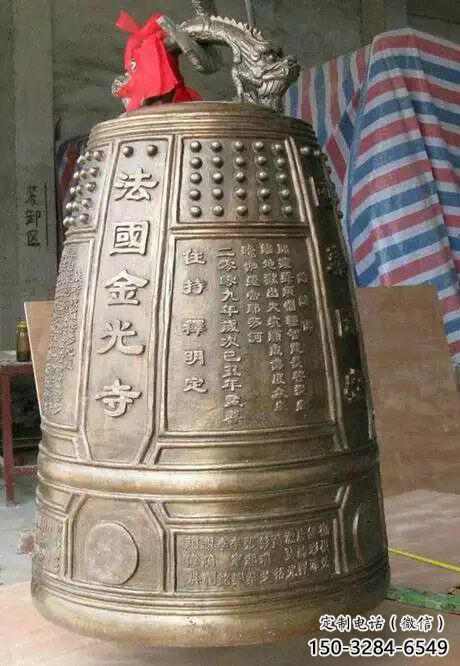 金光寺銅鐘雕塑-黃銅材質(zhì)-平直形鐘雕塑