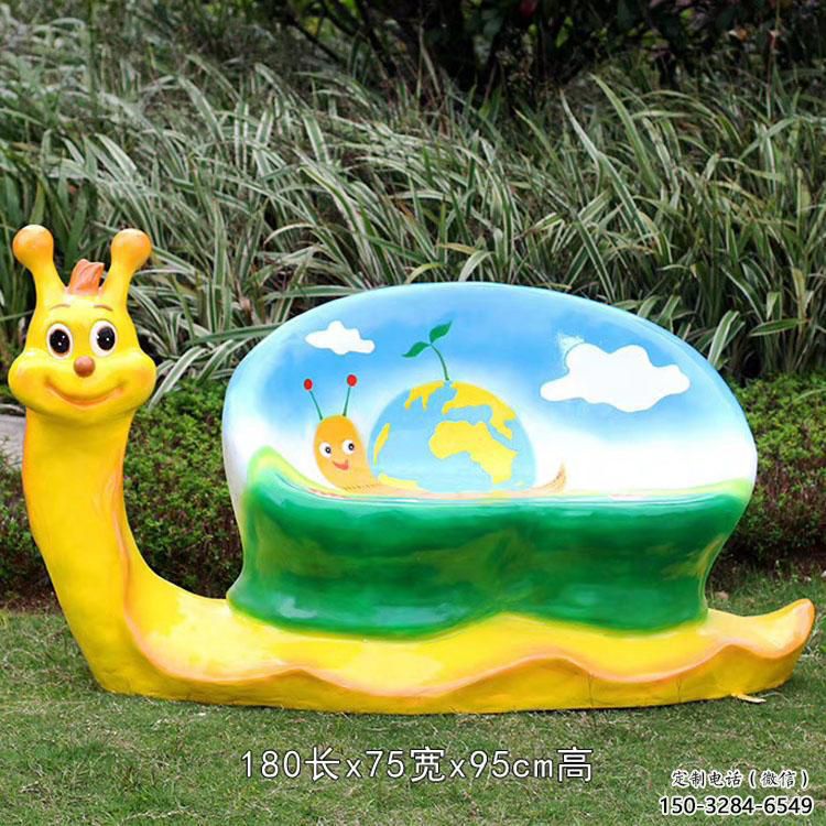 蝸牛坐凳雕塑，卡通景觀雕塑，玻璃鋼制造