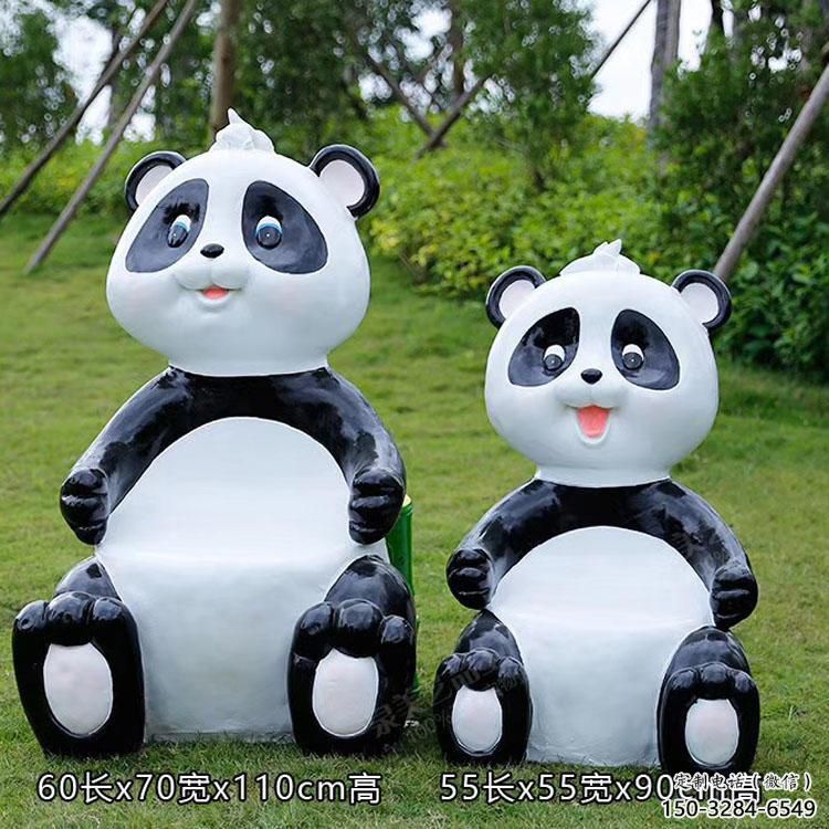 熊貓坐凳雕塑，公園景觀雕塑，彩繪工藝擺件