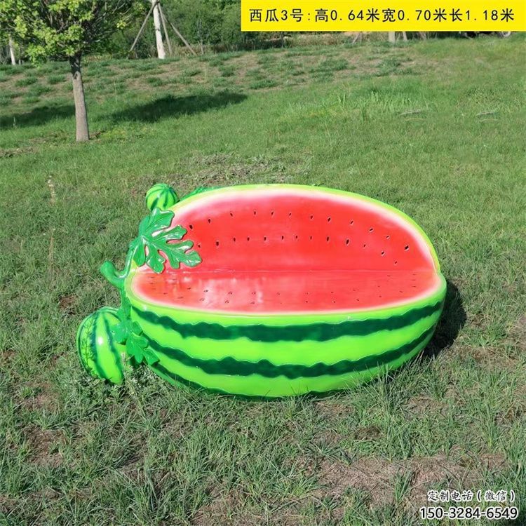 西瓜坐凳雕塑，仿真景觀雕塑，抽象效果