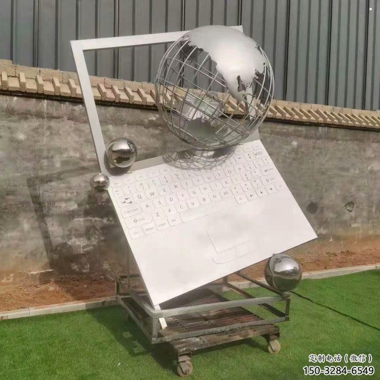 地球儀雕塑訂做，景區(qū)雕塑，鏡面筆記本地球儀雕塑廠家