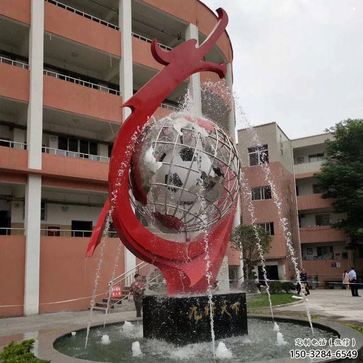 地球儀雕塑精選，露天雕塑，景觀地球儀噴泉雕塑制作