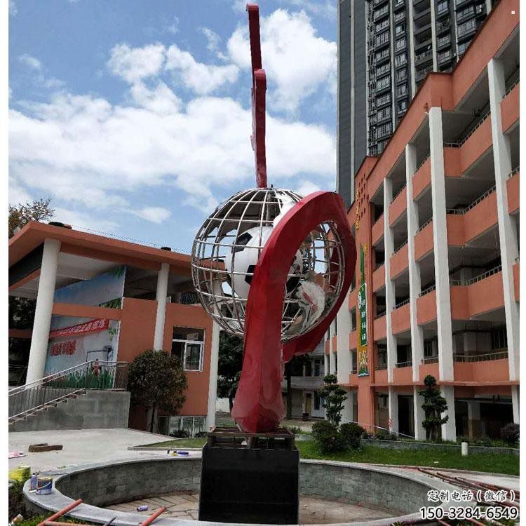 地球儀雕塑精選，多彩藝術(shù)，地球儀噴泉雕塑生產(chǎn)