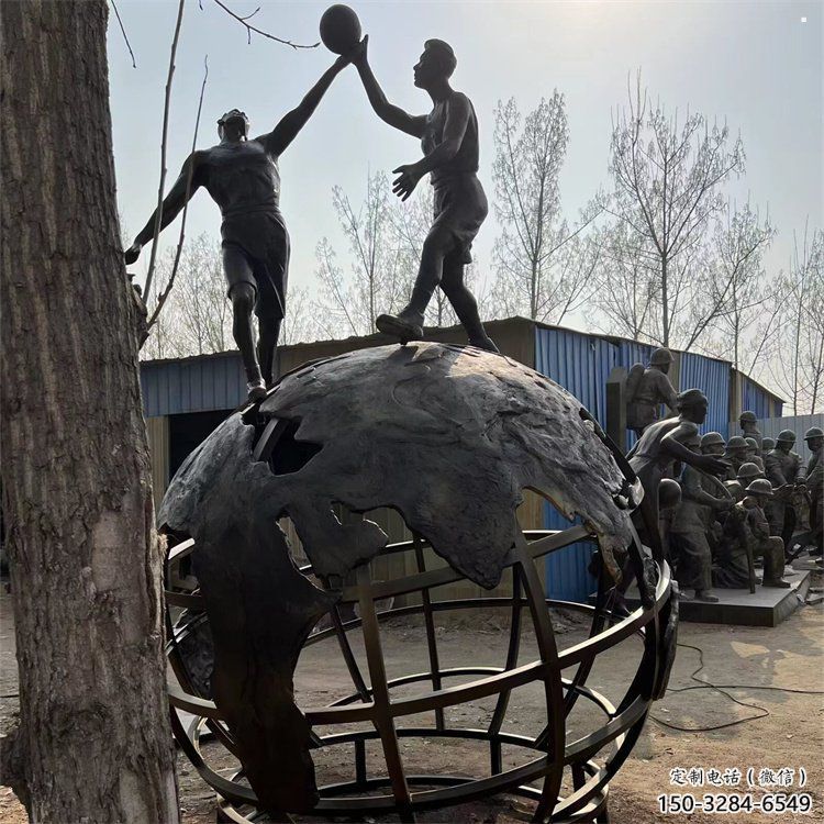 地球儀雕塑精選，景區(qū)雕塑，景觀地球儀人物雕塑提供