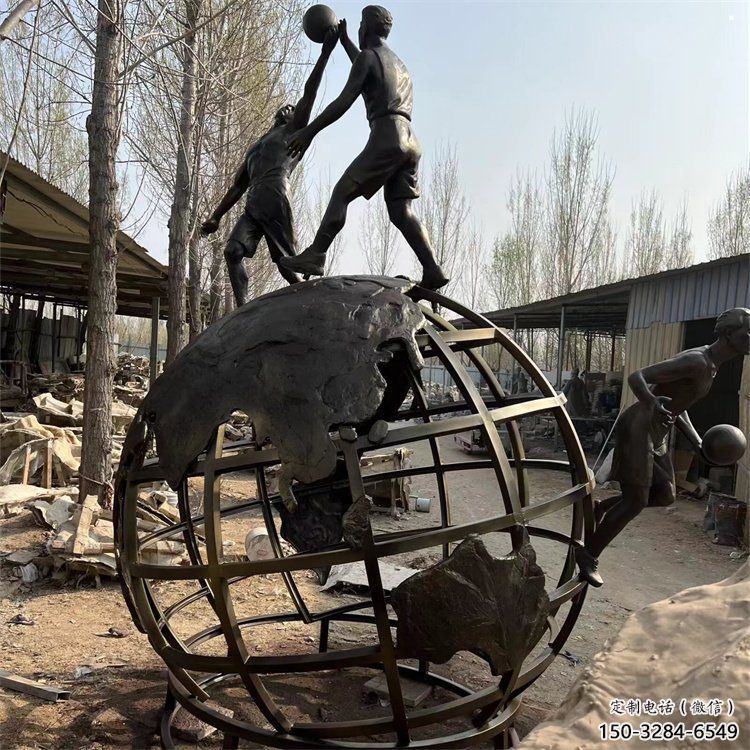 地球儀雕塑制作，美陳雕塑，地球儀人物雕塑制造廠家