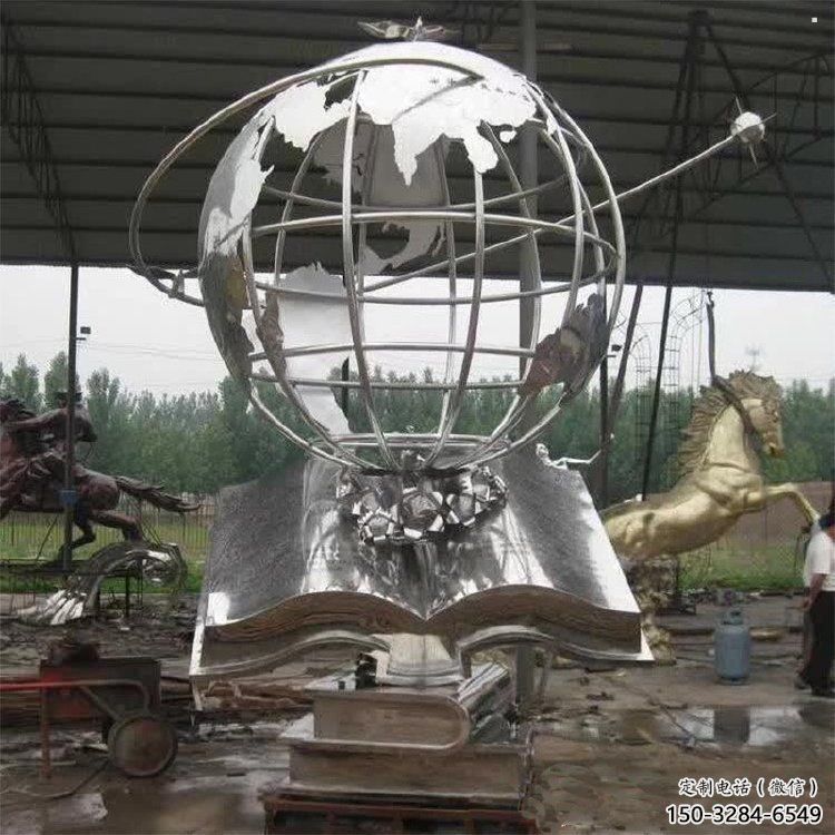 地球儀雕塑廠家，廣場(chǎng)系列，書(shū)籍地球儀雕塑制作公司