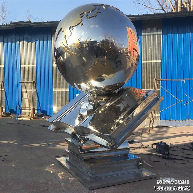 地球儀雕塑精選，露天雕塑，景觀書(shū)籍地球儀雕塑訂做