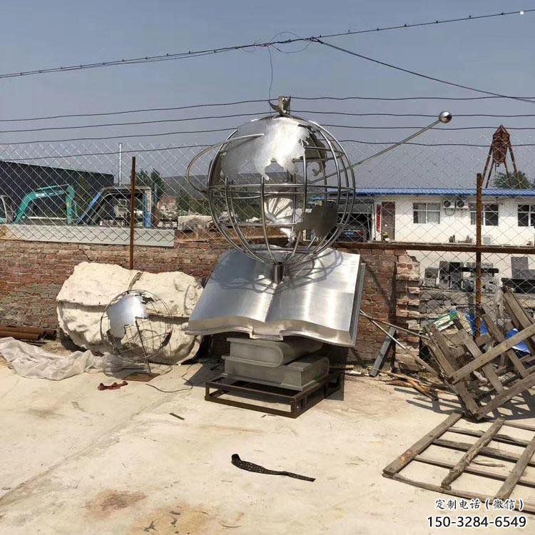 地球儀雕塑展品，小區(qū)雕塑，書籍地球儀雕塑制作精選