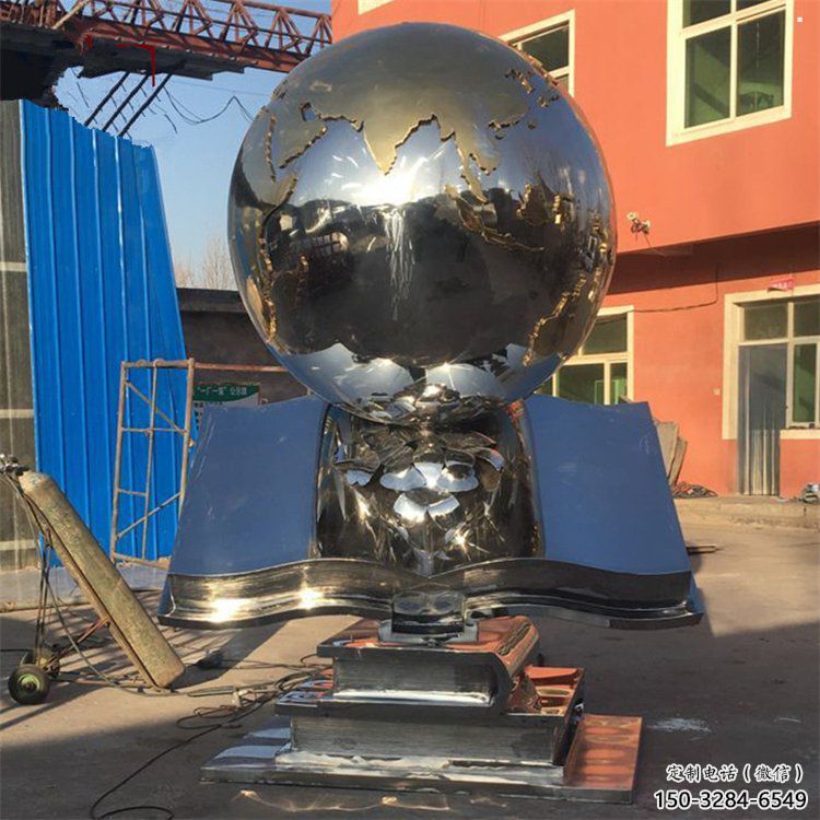 地球儀雕塑預(yù)定，城區(qū)小品，不銹鋼書籍地球儀雕塑制造商