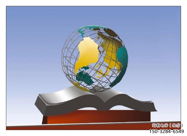 地球儀雕塑制造，街景小品，不銹鋼書(shū)籍地球儀雕塑優(yōu)價(jià)