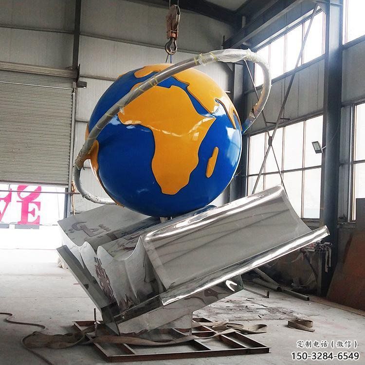 書籍雕塑選用，小區(qū)擺件，大型書籍地球儀雕塑公司