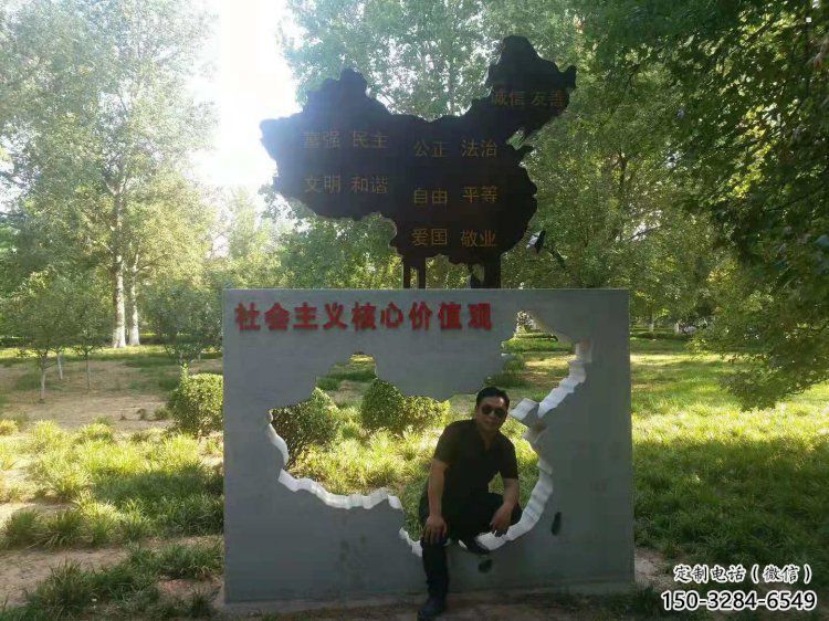 地圖雕塑訂做，城市雕塑，不銹鋼地圖雕塑制造廠家