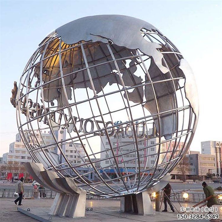 地球儀雕塑提供，美陳雕塑，鏡面地球儀雕塑制作廠家