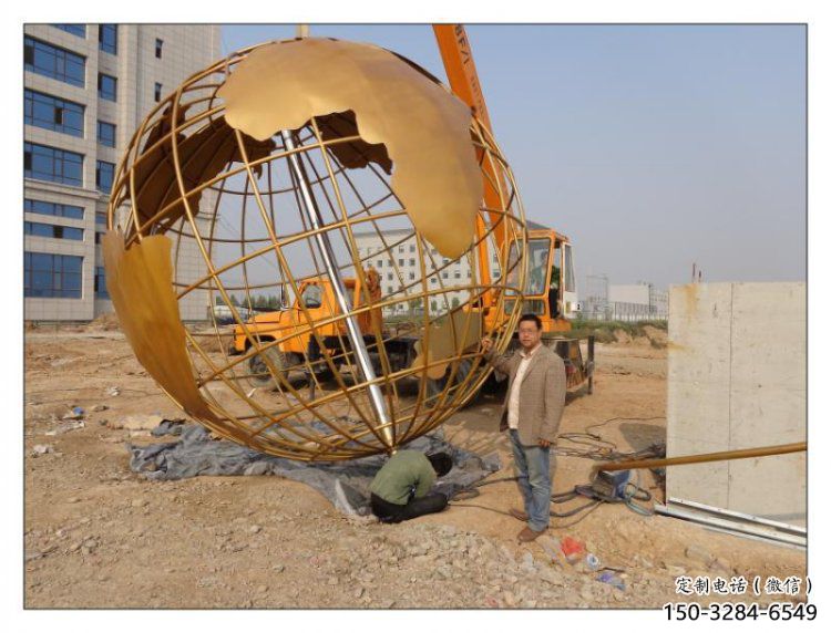 地球儀雕塑生產(chǎn)，廣場(chǎng)雕塑，烤漆地球儀雕塑生產(chǎn)商