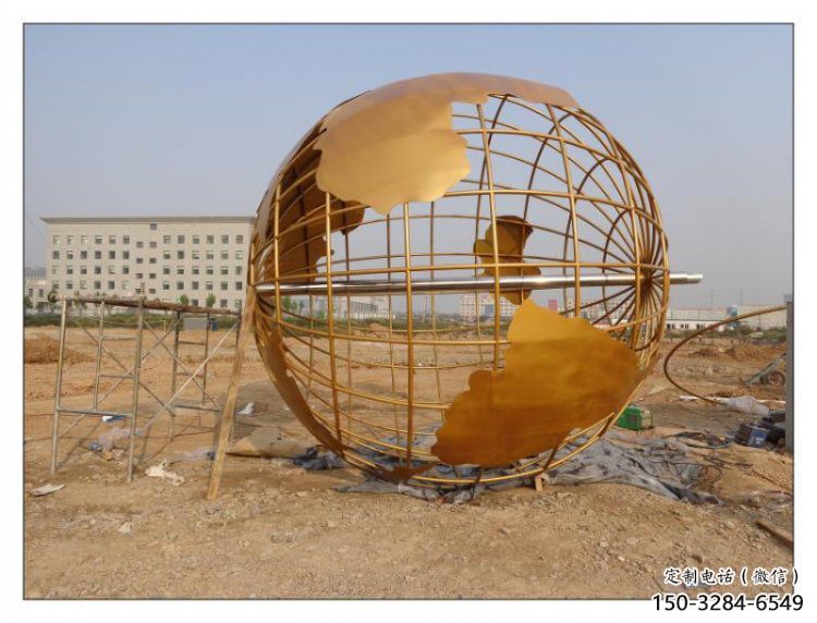 地球儀雕塑制造，校園雕塑，烤漆地球儀雕塑展品