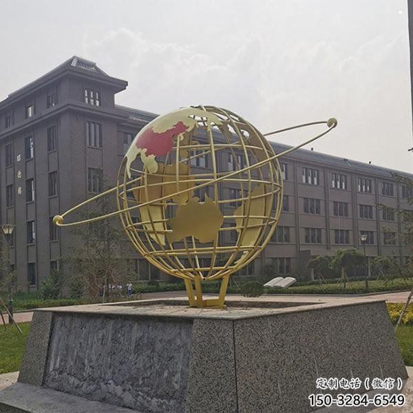 鏤空地球儀雕塑制造商，校園雕塑，烤漆地球儀雕塑廠家