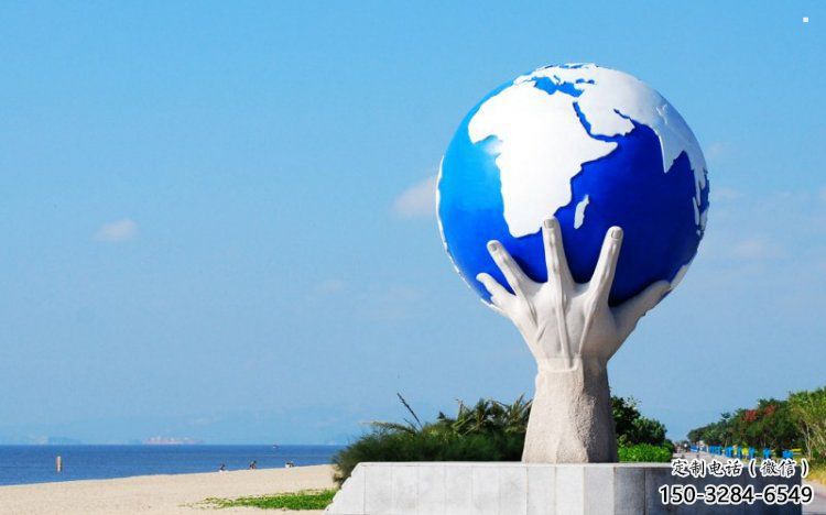 地球儀雕塑廠家，廣場雕塑，景觀手托地球儀雕塑制造商