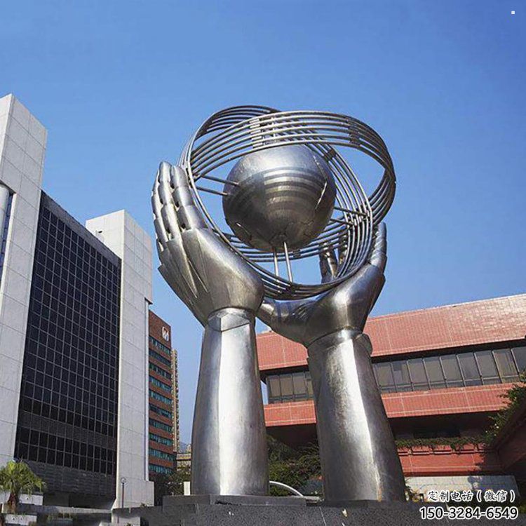 地球儀雕塑定做，小區(qū)擺件，鏡面手托地球儀雕塑制作