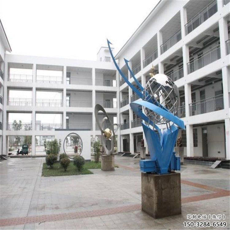 地球儀雕塑承接，校園雕塑，現(xiàn)代地球儀雕塑定制