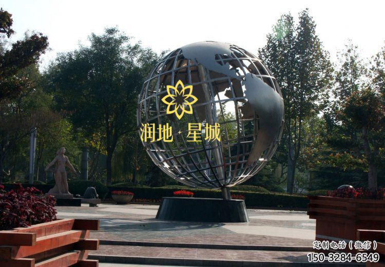地球儀雕塑承接，景區(qū)案例，現(xiàn)代地球儀雕塑承接