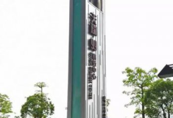 廣場景觀導(dǎo)向牌雕塑，不銹鋼雕塑