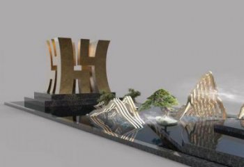 甲骨文字地標(biāo)建筑雕塑