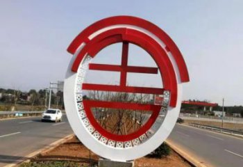 宣傳主題雕塑制作廠家，藝術形象標識，地標美陳雕塑