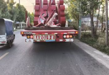 火球雕塑，精神堡壘火球雕塑落地展示