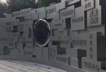 創(chuàng)意廣場景墻雕塑，不銹鋼景觀美陳雕塑