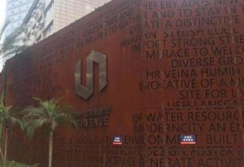 防銹景墻雕塑，耐候鋼材質(zhì)制作