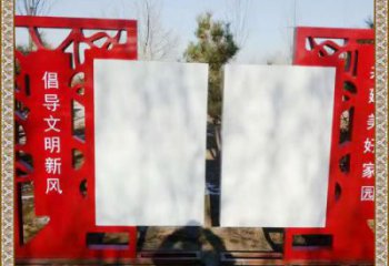 文明標(biāo)識雕塑，黨建標(biāo)識雕塑，紅色宣傳欄雕塑小品