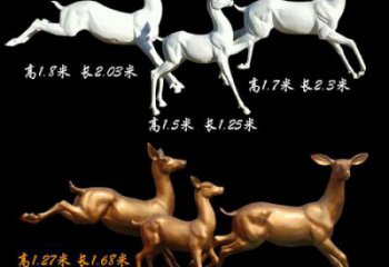 公園小鹿雕塑定價(jià)，村標(biāo)概念，仿銅小鹿雕塑選用