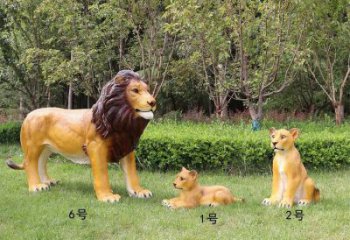 玻璃鋼仿真獅子雕塑廠家，動物藝術元素