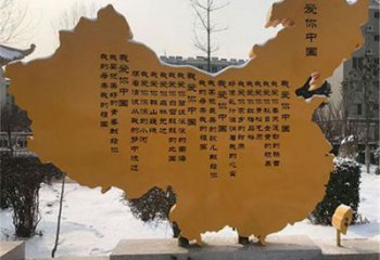 地圖雕塑訂做，城市裝飾，不銹鋼地圖雕塑廠家