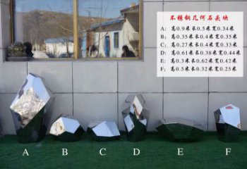 操場景觀雕塑，鏤空景觀石雕塑，噴砂制造