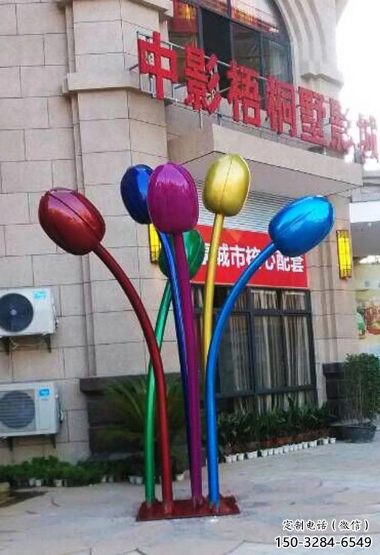 郁金香雕塑提供，多彩藝術(shù)，中式郁金香雕塑通用