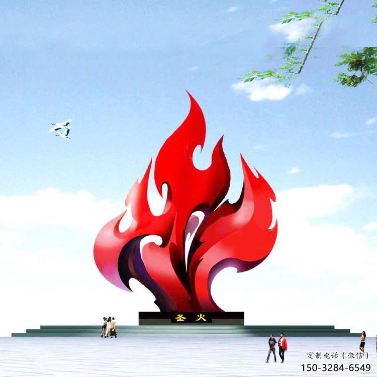 火炬雕塑承接，城市裝飾，大型不銹鋼火炬雕塑生產(chǎn)商